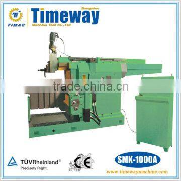 Large -type CNC Hydraulic Profile Shaping Machine