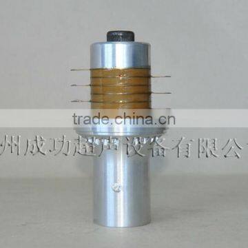 20kHz upside-down trumpet type ultrasonic tranducer