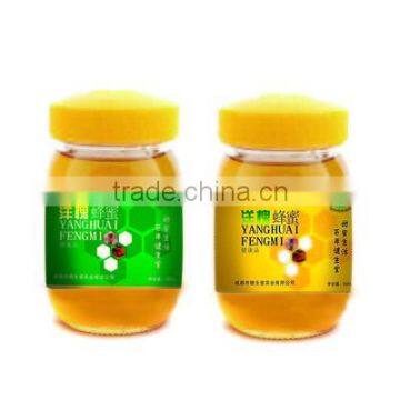 Upgraded Version Flower Oil Filling Machine photo-3