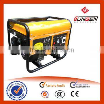 2.8kw Gasoline Small Electric Generator photo-4