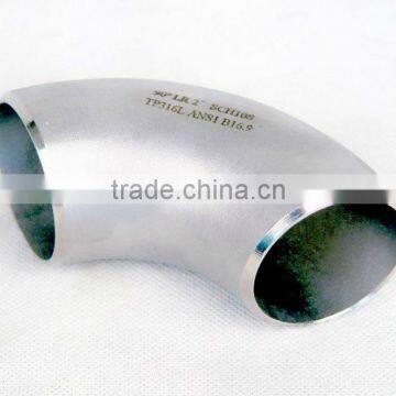 stainless steel pipe fitting elbow