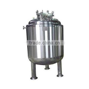 CE certificated cosmetic storage tank