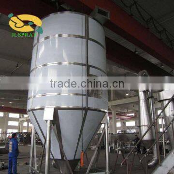 2017 SPRAY DRYER (emulsion spraying machine)