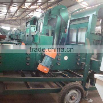 5XZC - 7.5BXA Air Screen Seed Cleaner and Grader photo-3