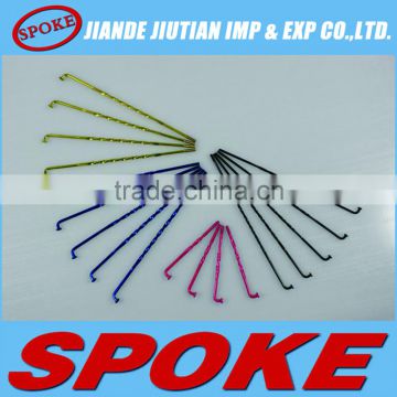 High quality cheap bicycle/motorcycle colour cataphoresis twisted spoke