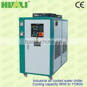 Box air cooler water chiller,water cooled chiller system