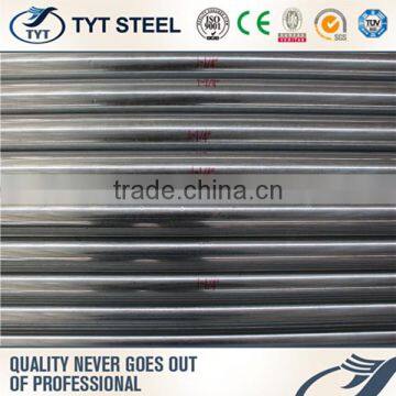 Professional Copper Coated Steel Tubes With CE Certificate
