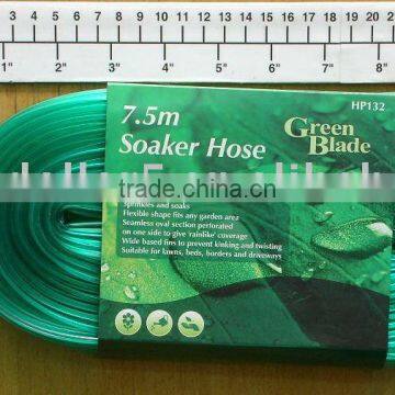 7.5m soaker hose