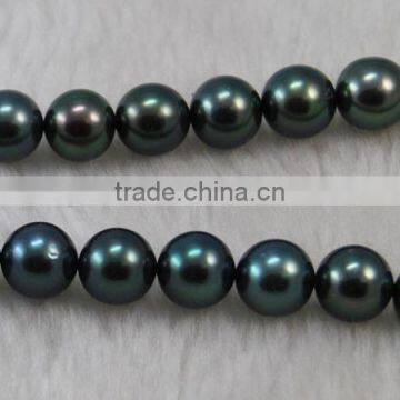 2016 Fashion 9-10mm Peacock Round Tahitian Pearl Strand photo-2