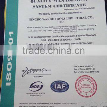ISO9001
