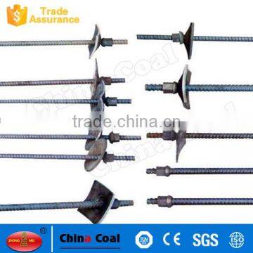 FACTORY SUPPLY HIGH STRENGTH STEEL ANCHOR BOLT