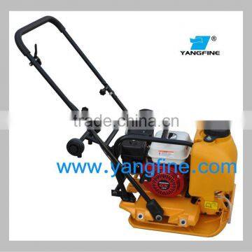 VIBRATORY PLATE COMPACTOR