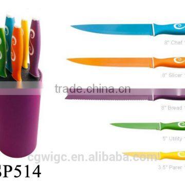 5PCS Non-stick Coating PP Soft Handle Stainless Steel Knife Set