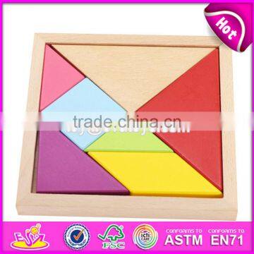 Лучший дизайн 2017 года. Классические головоломки из дерева - танграммы для детского образования W11D005 photo-2