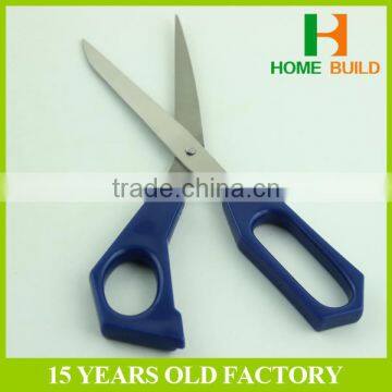 Factory Price HB-S8028 Best Selling Wholesale Scissors photo-2