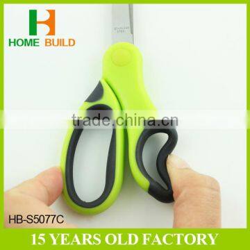Factory Price HB-S5077C High Quality Soft Grip High End Scissors photo-3