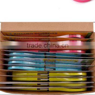 Cheap High Quality Simple 2 in 1 Kitchen Scissor With Case photo-3