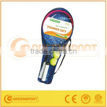 GSTR88 Aluminium tennis trainer tennis racket set