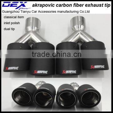 Carbon Fiber Akrapovic Muffler Tip in Exhaust System photo-3