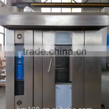 Jiangsu New Power Automatic Oven Price of Bread Bakery Machinery