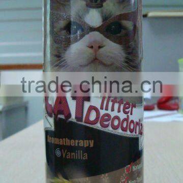 Cat litter deodorant (Lavander)