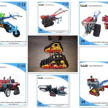 Ningjin Hongli Agricultural Machinery Co., Ltd