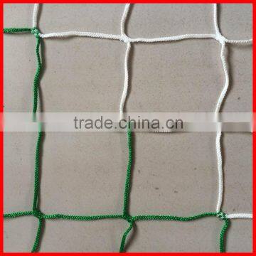 PP Knotless Colorful Net