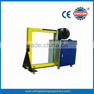 DBA-300 Automatic side type strapping machine