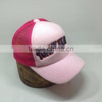 Custom Kid /Chlidren Trucker Cap With Embroidery And Baseball Mesh Cap /Hat photo-2