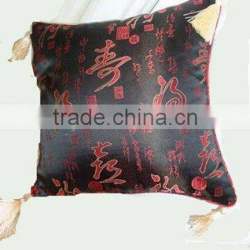 classical chinese style polyester cushion