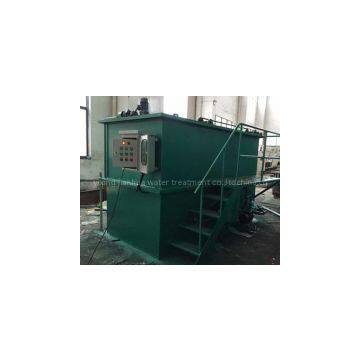 Dissolved Air Floatation system，diffused air floatation
