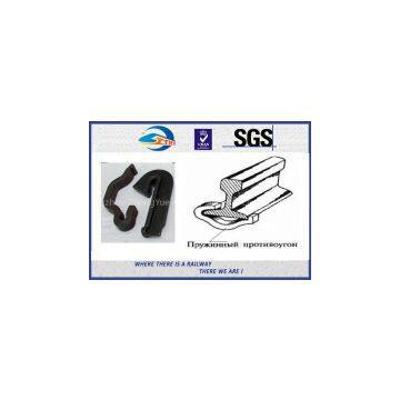 railway fasteners concrete anchor