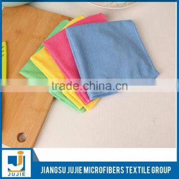 Super absorbent microfiber suede towel,cleaning kitchen dish towel