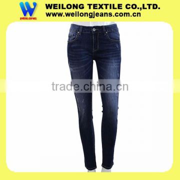 M0027A-B 140cm 9.5oz high quality T400 denim fabric for women's jeans