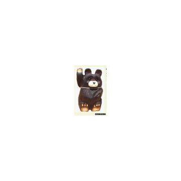 Hand Carved Bear Waving - 12