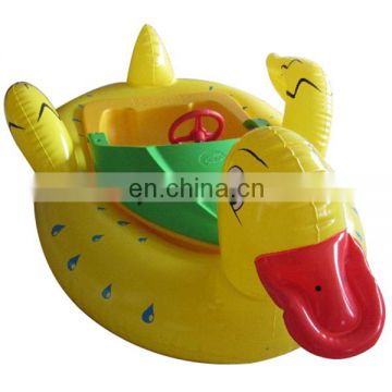 HI Funny sport cheap inflatable bumper boat for sale