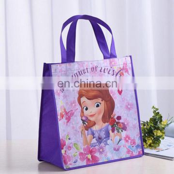 Wholesale promotional flat bottom waterproof lamination fabric shopping bag with handle