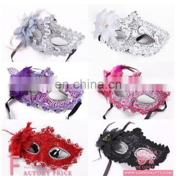 New party supplier custom cardboard masks decorative medical face types of gas masks