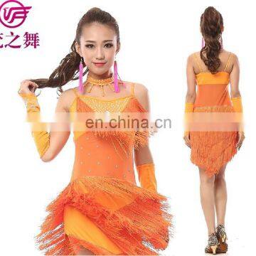 4pcs milk silk hot drill tassel latin dance skirt for women L-7075#