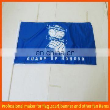 magic advantising promotional hand flag