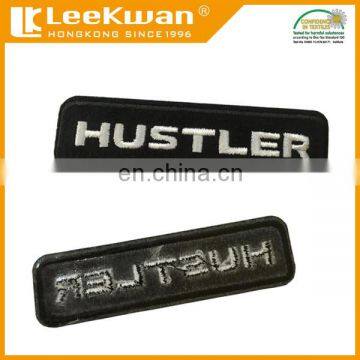 Hot Melt Car Rug Logo Embroidery Patch