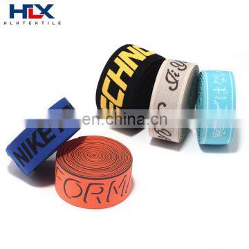 Factory Directly Sell Custom Jacquard Elastic tape for Men's Underwear