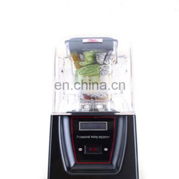 SHIPULE Commercial or domestic juicer ice crusher machine Blender