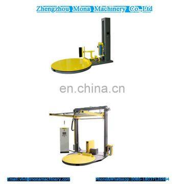 Rotary arm pallet stretch wrapper pallet wrapping machine