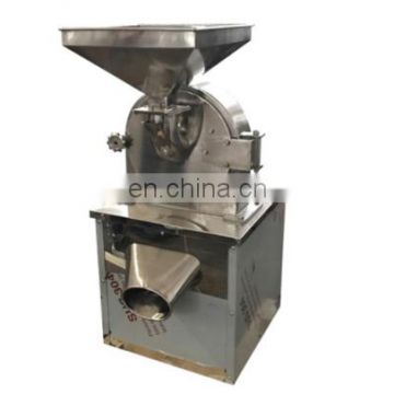 New Design Industrial corn grits making machine grain corn crusher corn crushing machine sugar mill machine