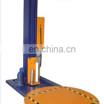 Automatic High Quality Shrink Wrapping Machine Supply Perfume Box photo-4