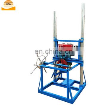 small portable mini water bore well drilling machine price water well driller