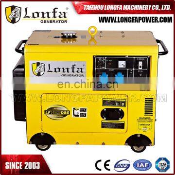 China manufacturer 3.8KVA/4kw Portable Slient Power Diesel Generator