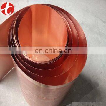 99.99% high purity T2 Copper Foil for power cable