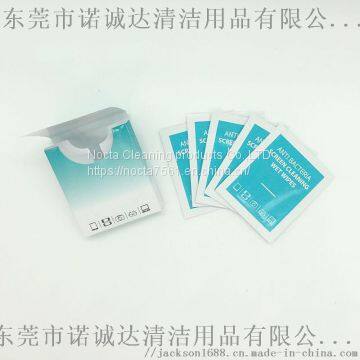 screen non-woven cleaning wet wipe